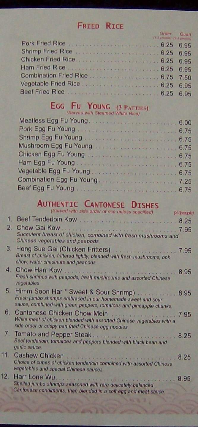 Chinese Pagoda - Milwaukee, WI menu_pic