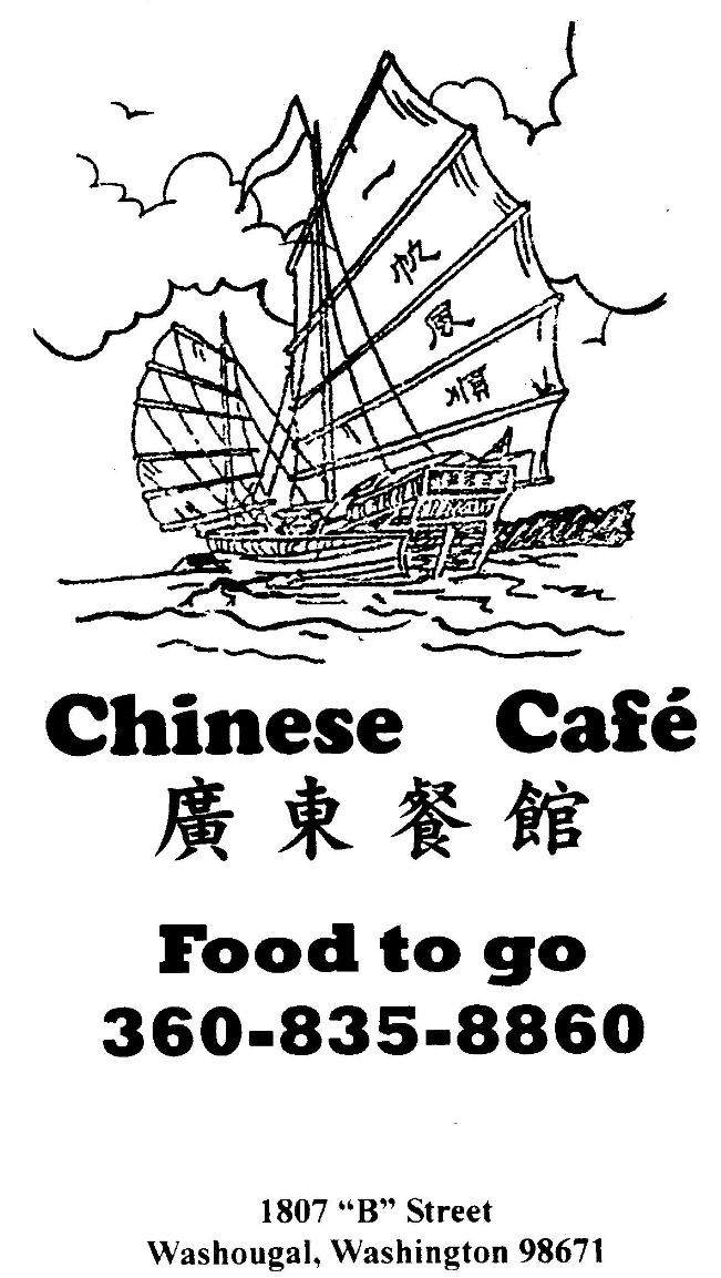 Chinese Cafe & Restaurant - Washougal, WA menu_pic