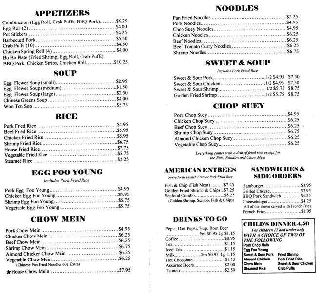 Chinese Cafe & Restaurant - Washougal, WA menu_pic