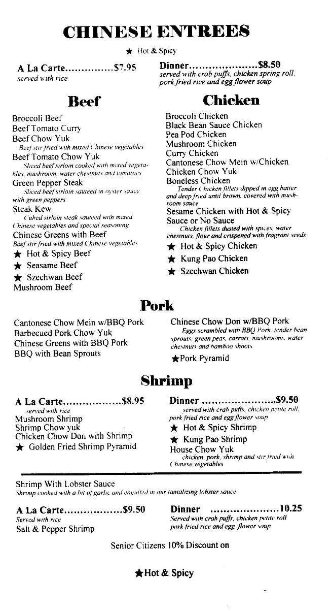 Chinese Cafe & Restaurant - Washougal, WA menu_pic