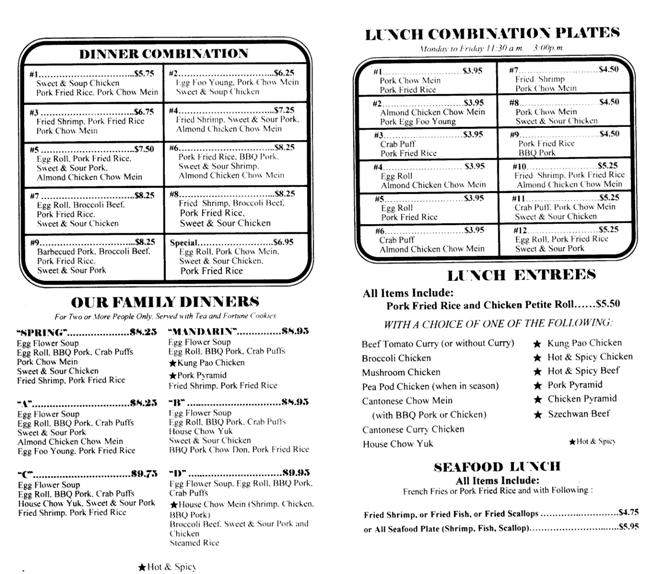 Chinese Cafe & Restaurant - Washougal, WA menu_pic