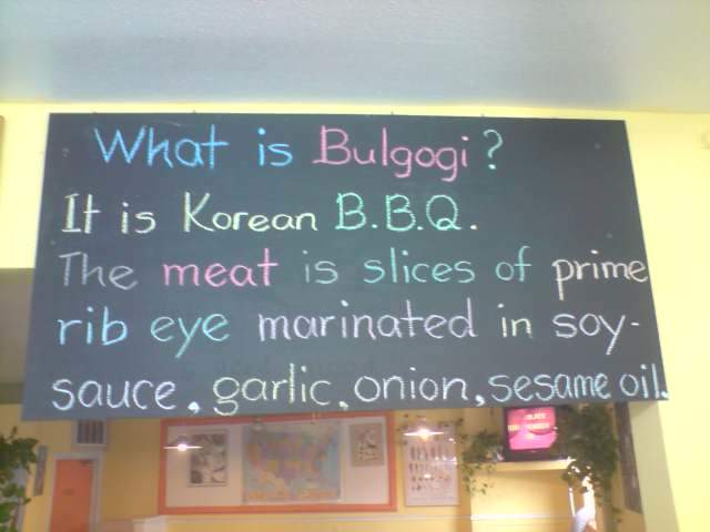 Burger Tex 2 - Austin, TX menu_pic