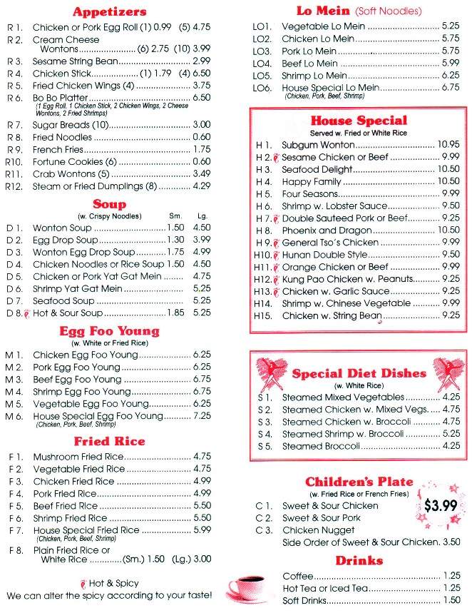 Egg Roll Fortune - Dallas, TX menu_pic