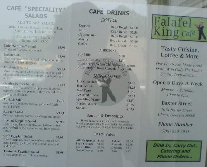 Falafel King Cafe - Athens, GA menu_pic