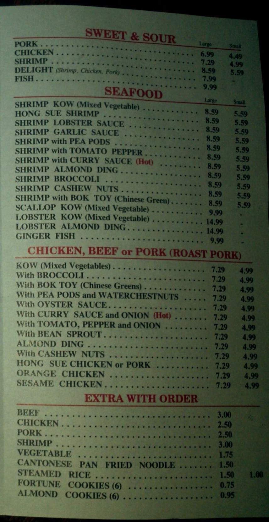 New Hong Kong Restaurant - Hobart, IN menu_pic