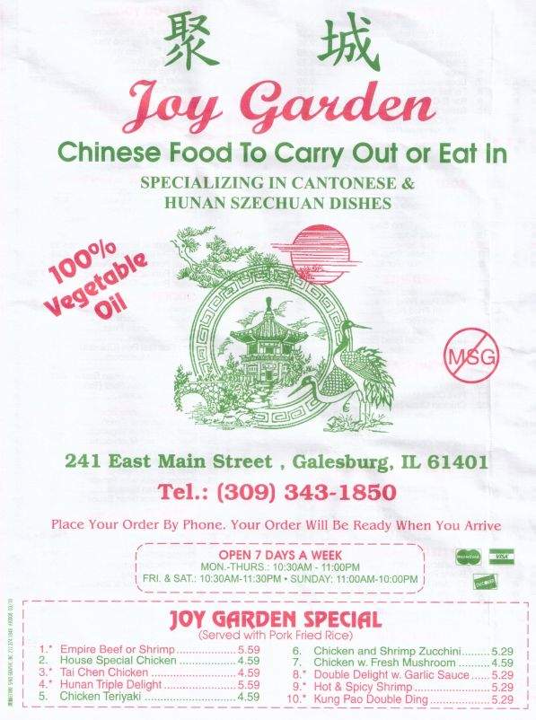 Joy Garden - Galesburg, IL menu_pic