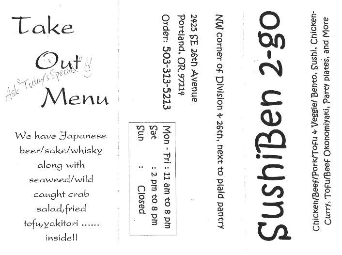 SushiBen 2-go - Portland, OR menu_pic