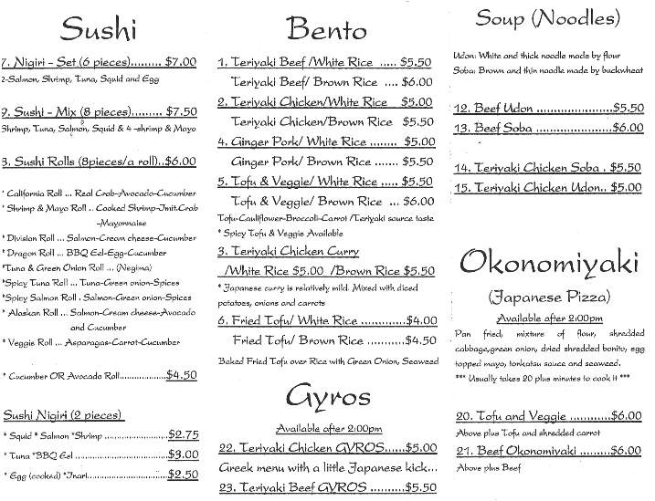 SushiBen 2-go - Portland, OR menu_pic