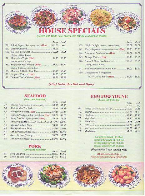 Little China Restaurant - Romeoville, IL menu_pic