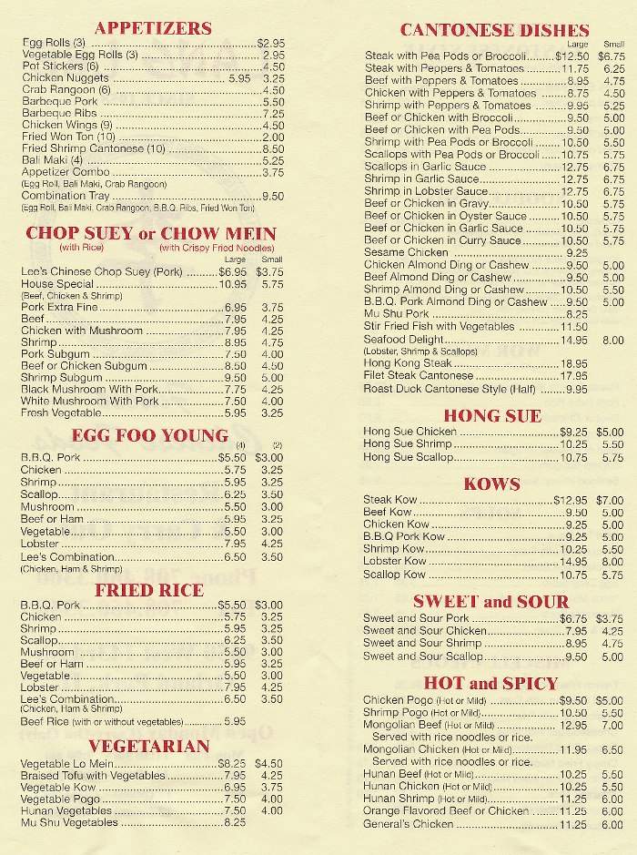 /1304383/Lang-Lee-II-Restaurant-Orland-Park-IL - Orland Park, IL