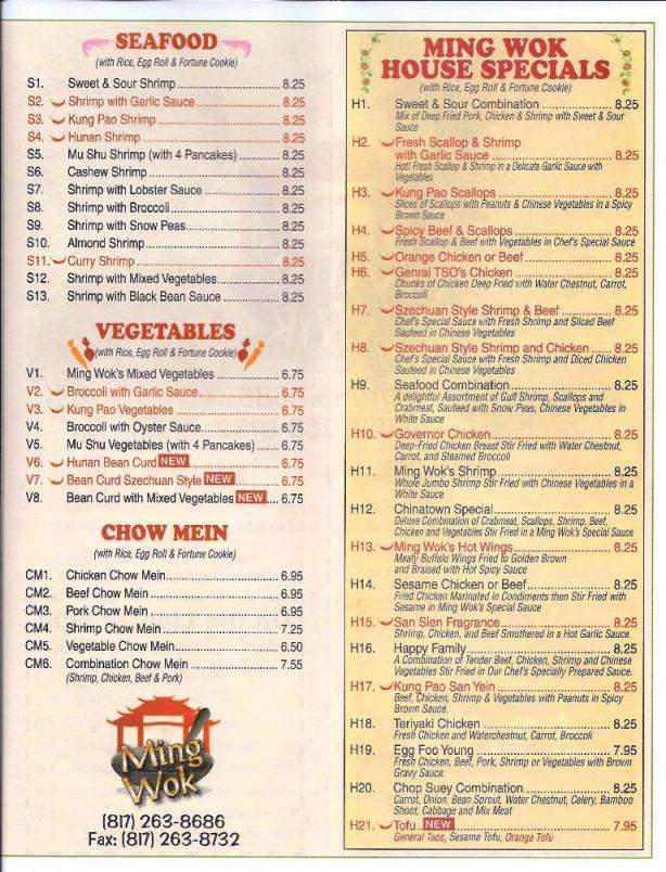 Ming Wok - Fort Worth, TX menu_pic