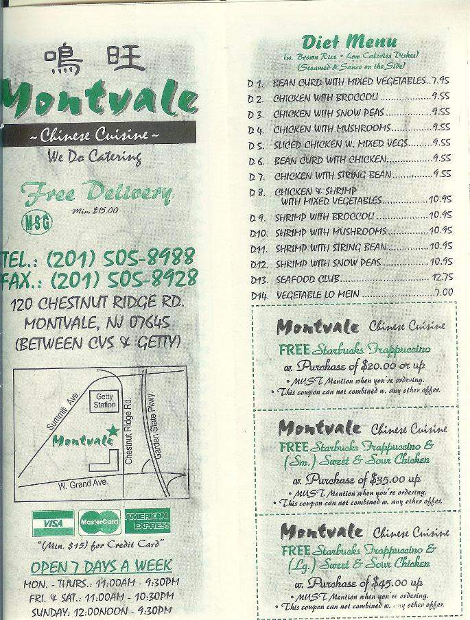 /3019065/Montvale-Chinese-Cuisine-Montvale-NJ - Montvale, NJ
