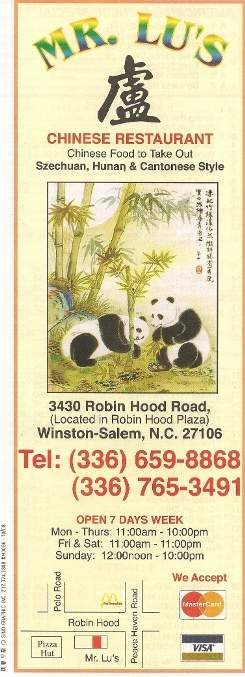 /380000767/Mr-Lus-Chinese-Restaurant-Winston-Salem-NC - Winston Salem, NC
