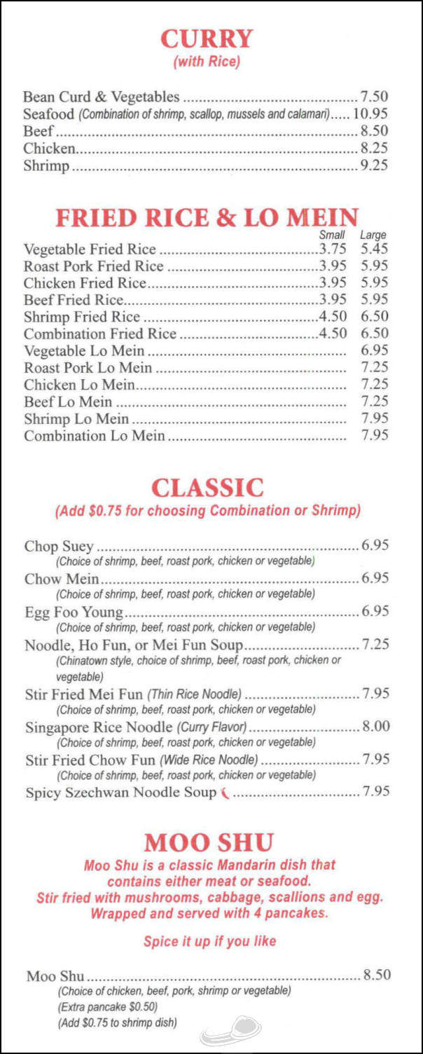 Beijing Wok - Skokie, IL menu_pic