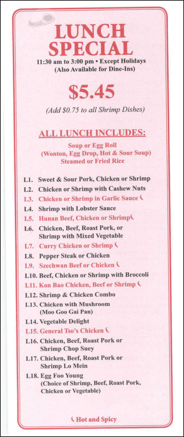 Beijing Wok - Skokie, IL menu_pic
