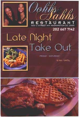 Oohhs & Aahhs - Washington, DC menu_pic