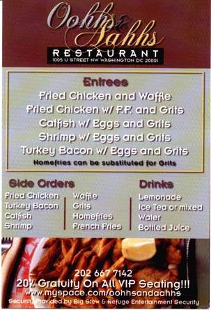 Oohhs & Aahhs - Washington, DC menu_pic