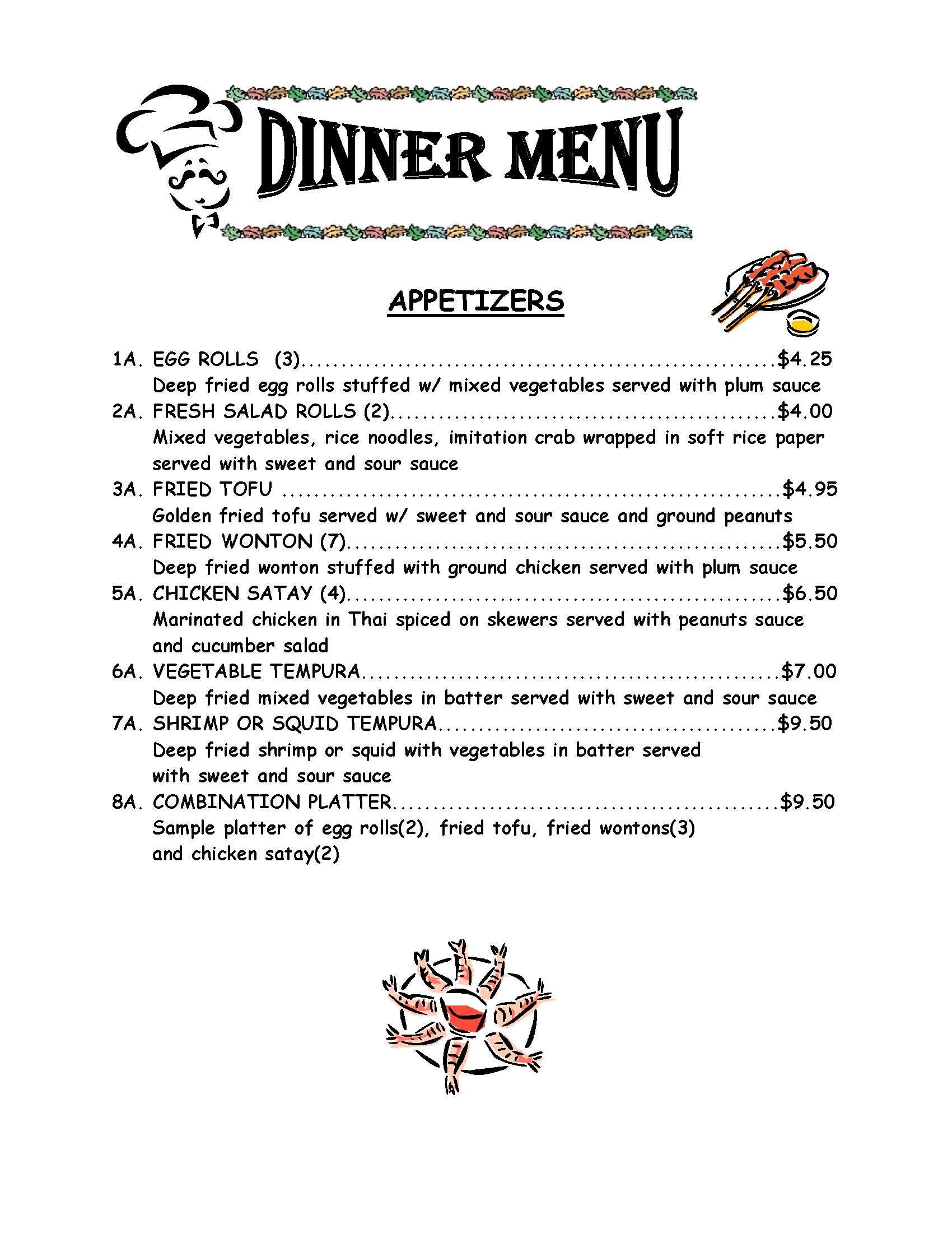 /901421/Thai-Little-Home-Vancouver-WA - Vancouver, WA