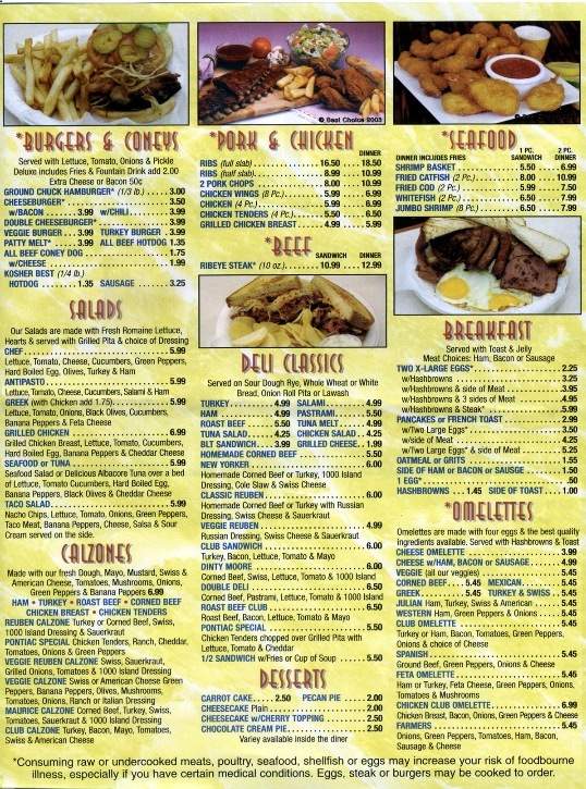 Pontiac Diner - Pontiac, MI menu_pic