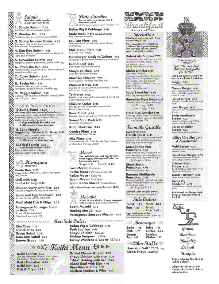 Saimin Says - Kent, WA menu_pic
