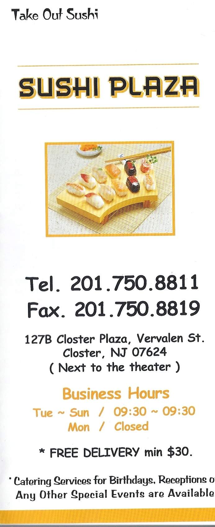 Sushi Plaza - Closter, NJ menu_pic