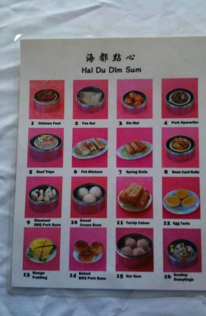 Hai Du - Portland, OR menu_pic