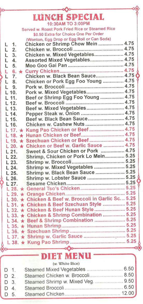 Szechuan Hot Wok - Bear, DE menu_pic