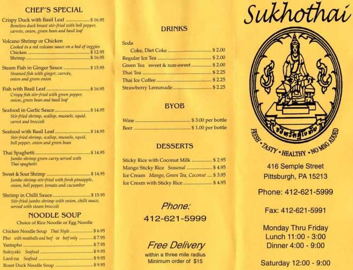 Sukhothai - Pittsburgh, PA menu_pic