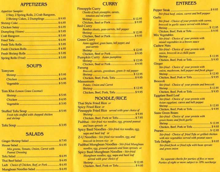 Sukhothai - Pittsburgh, PA menu_pic