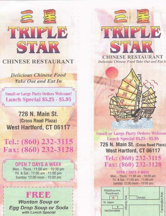 Triple Star - West Hartford, CT menu_pic