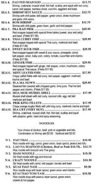 Tukta Thai - Dallas, TX menu_pic