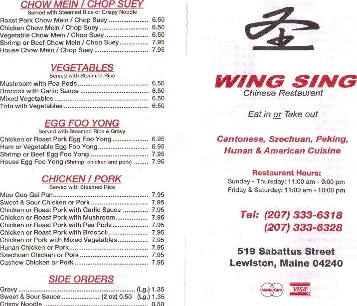 Wing Sing - Lewiston, ME menu_pic