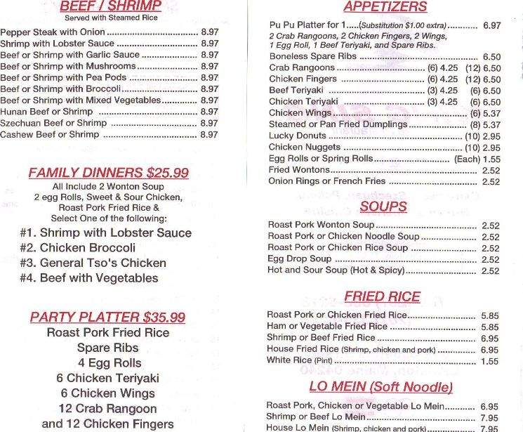 Wing Sing - Lewiston, ME menu_pic