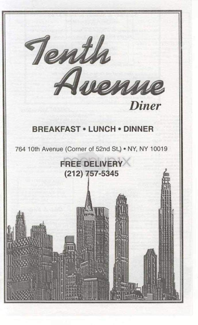/300003/Tenth-Avenue-Diner-New-York-NY - New York, NY
