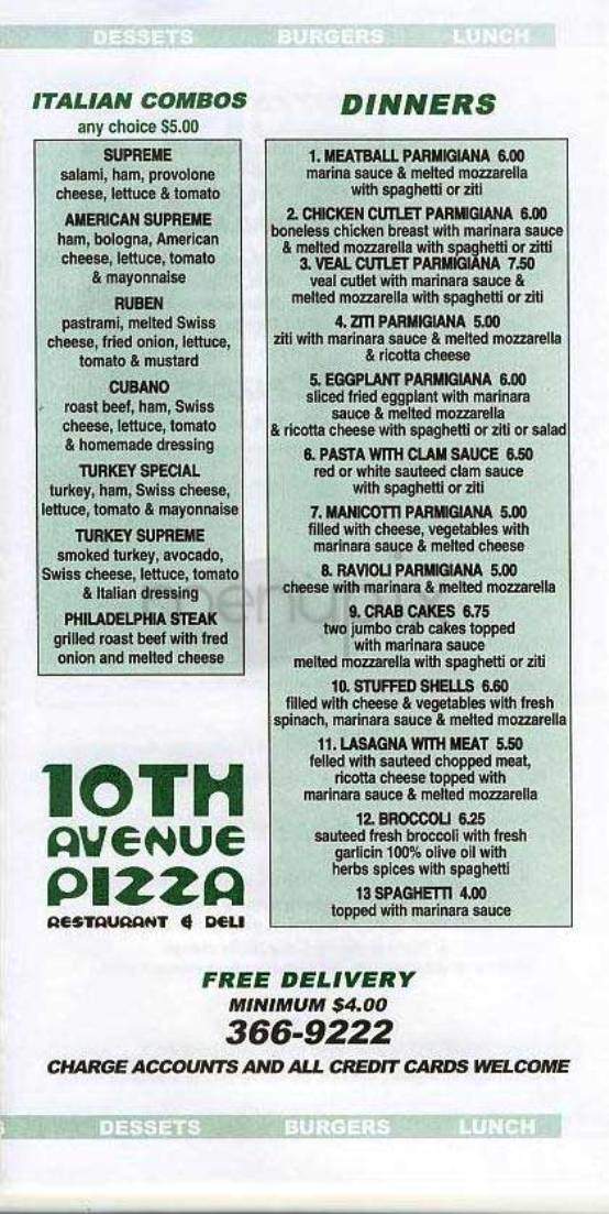 10th Avenue Pizza - New York, NY menu_pic