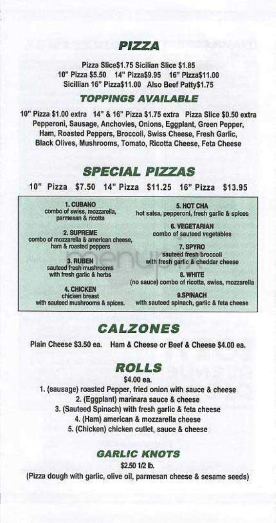 10th Avenue Pizza - New York, NY menu_pic