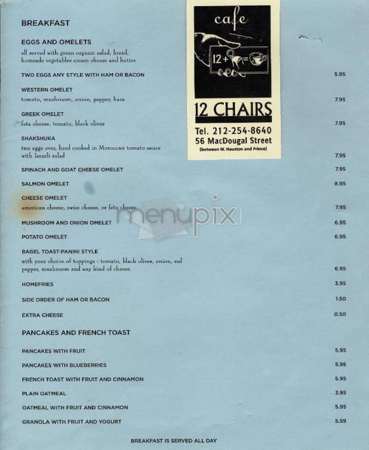 12 Chairs - New York, NY menu_pic