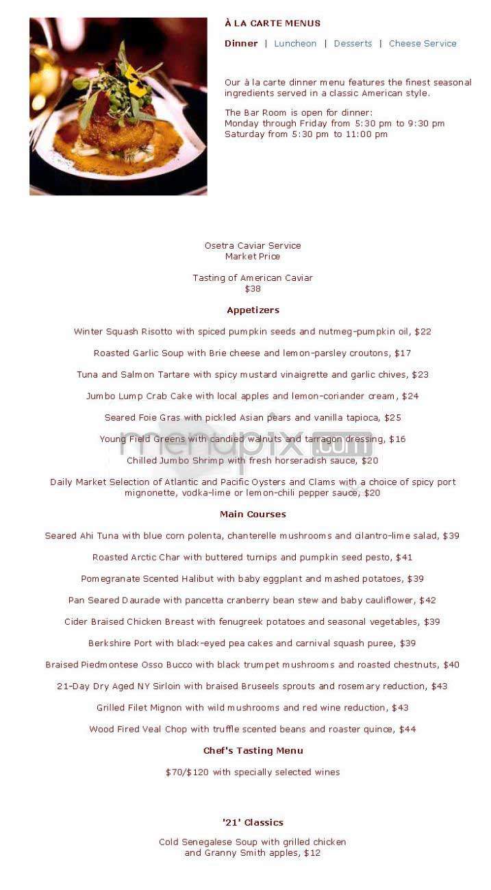 21 Club - New York, NY menu_pic