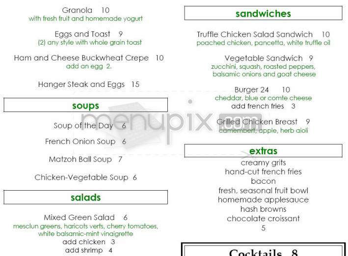 24 Prince - New York, NY menu_pic
