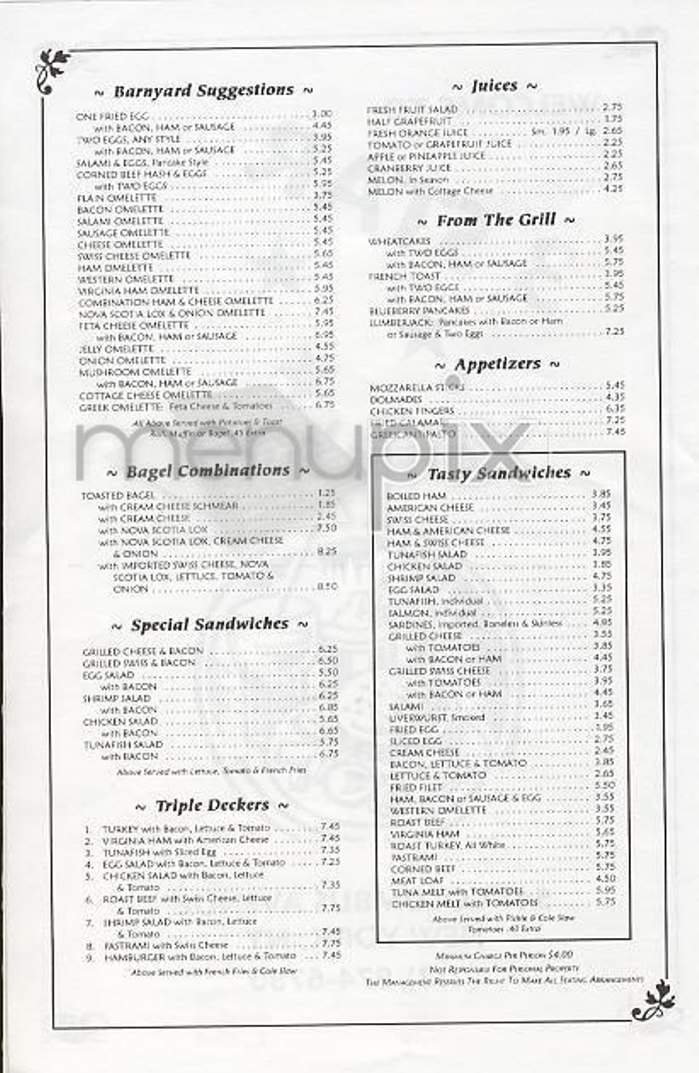 Three Star Coffee Shop - New York, NY menu_pic