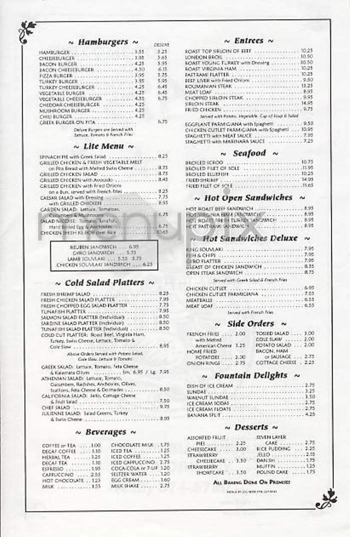 Three Star Coffee Shop - New York, NY menu_pic