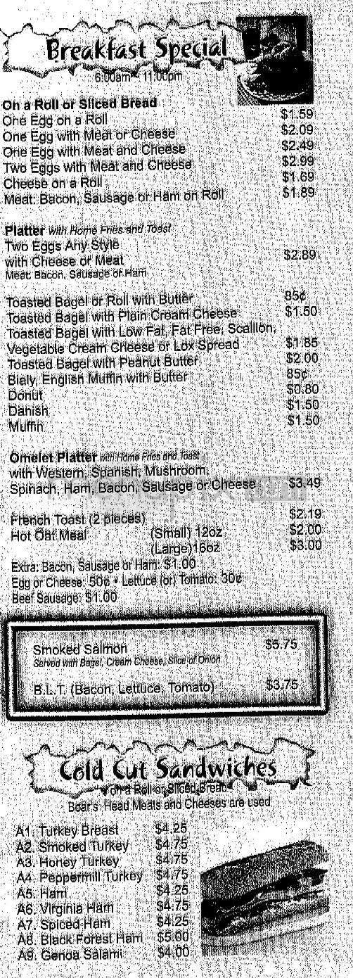 42nd Eatery - New York, NY menu_pic
