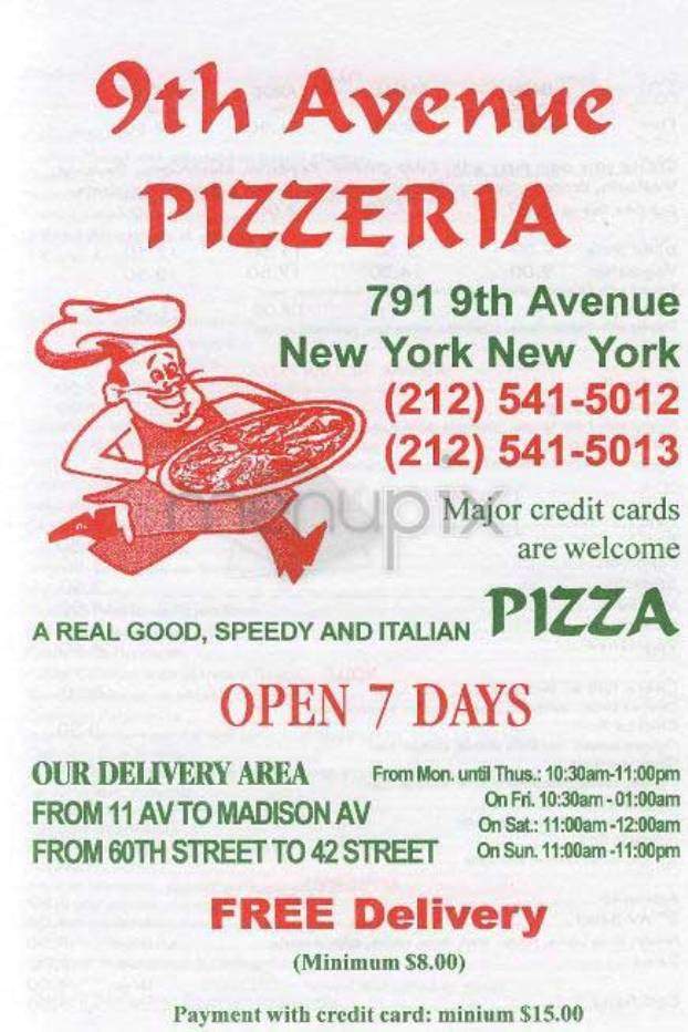 9th Avenue Pizzeria - New York, NY menu_pic