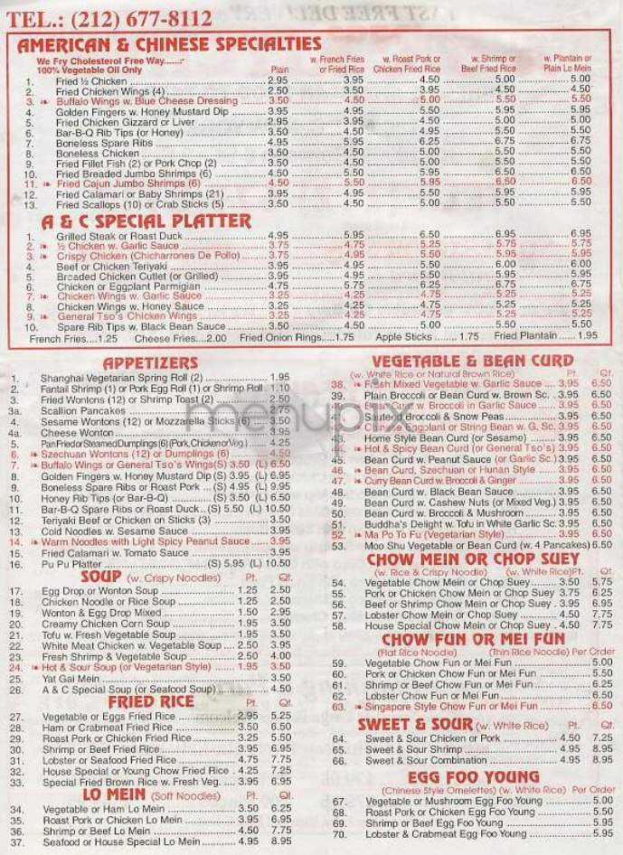 A & C Kitchen - New York, NY menu_pic