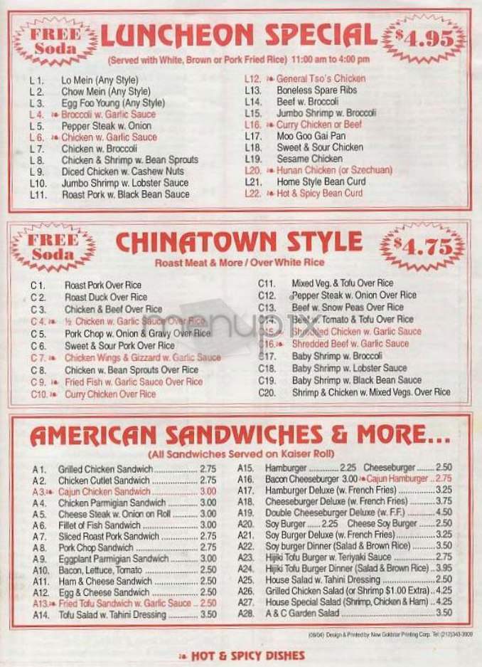 A & C Kitchen - New York, NY menu_pic