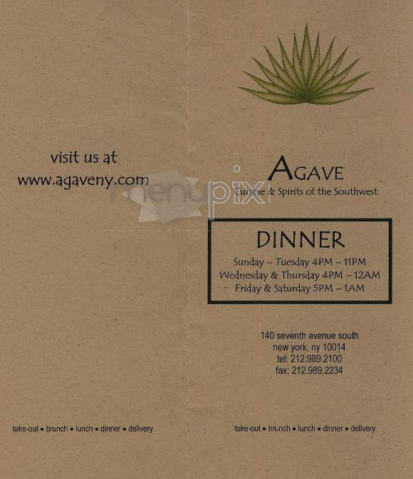 Agave - Lincoln, NE menu_pic