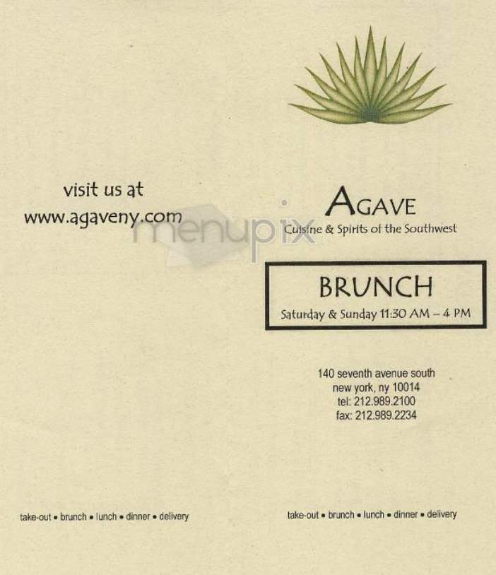 Agave - Lincoln, NE menu_pic