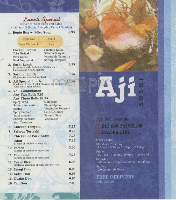 /182927/Aji-New-York-NY - New York, NY