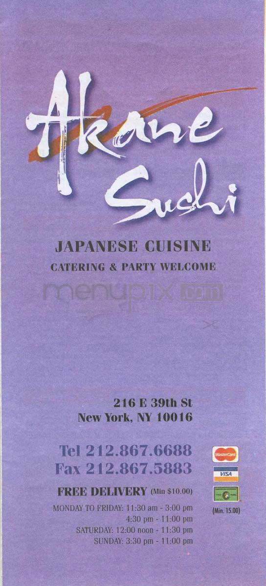 /305886/Akane-Sushi-New-York-NY - New York, NY