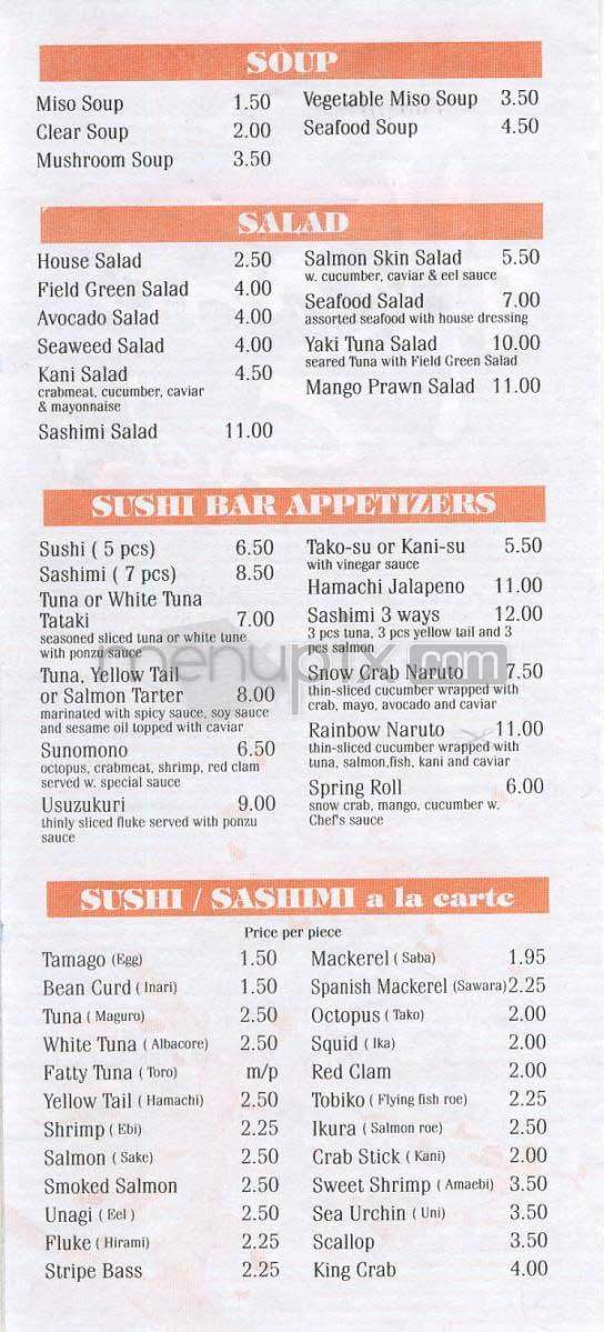 Akane Sushi - New York, NY menu_pic